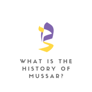 Questions about Mussar Icon middot (1)