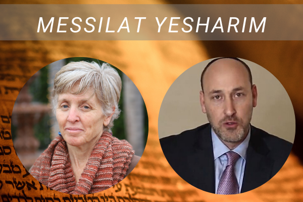 Rebbetzin (1) Rebbetzin (1)
