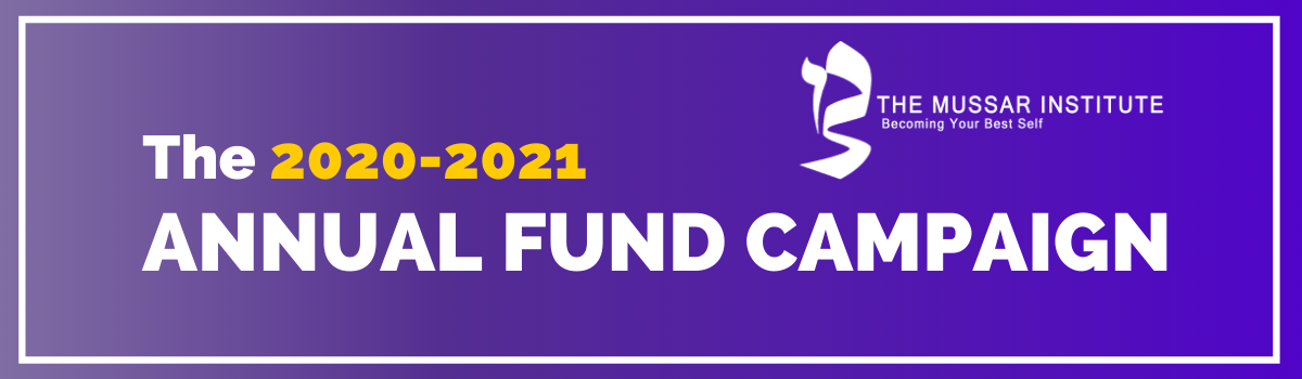 Copy of the ANNUAL FUND CAMPAIGN (2) Copy of the ANNUAL FUND CAMPAIGN (2)