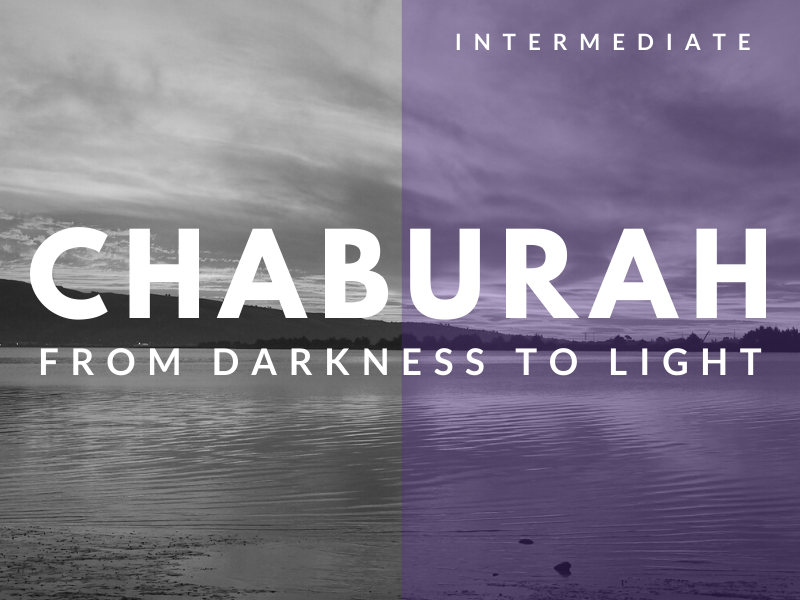 chaburah (11)