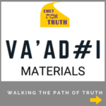 VA'AD MATERIALS (2)