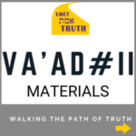 VA'AD MATERIALS (3)