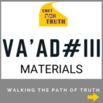 VA'AD MATERIALS (5)