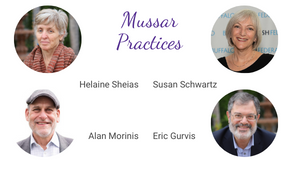 Mussar Practices (300 × 169 px)