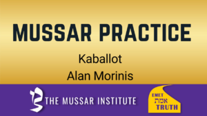 _Thumb Mussar Practice 1 (14)