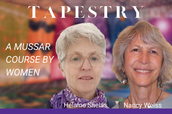 TAPESTRY A MUSSAR COURSE BY WOMEN (1)