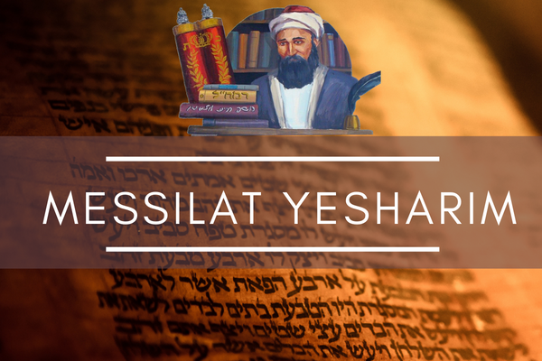 Copy of Messilat Yesharim Banner (600 × 400 px)