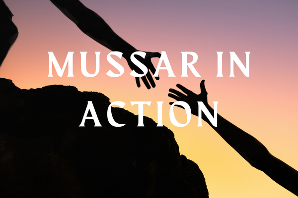 mussar in action (600 × 400 px)