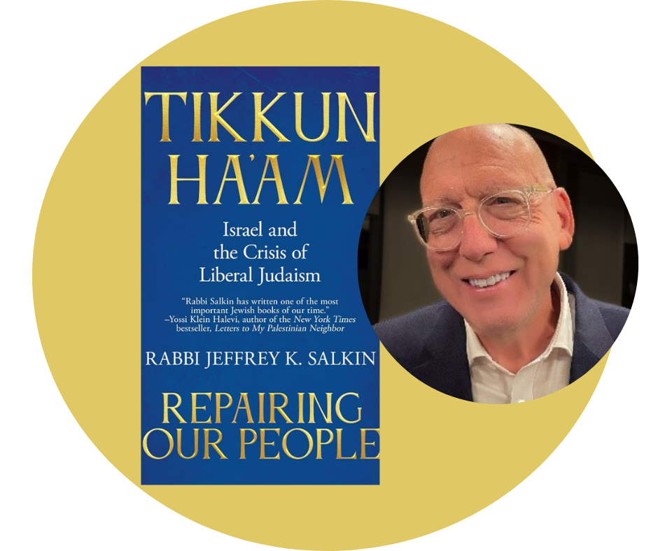 rabbi salkin (1)