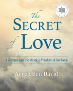 secret of love(1)
