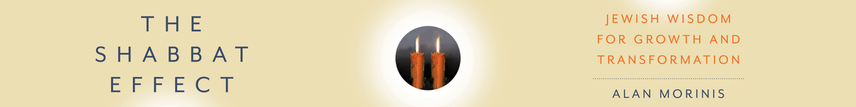 Banner - the shabbat effect (4)
