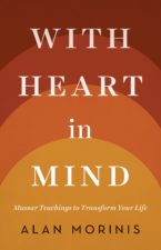 with heart in mind with heart in mind
