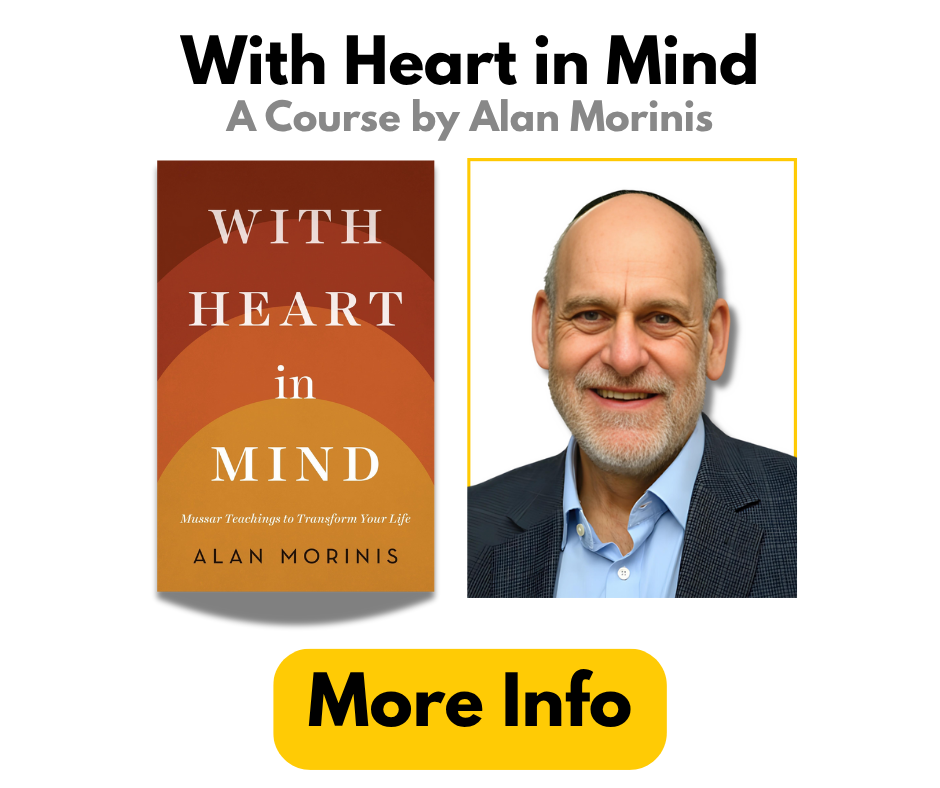 With Heart and Mind icon(2)