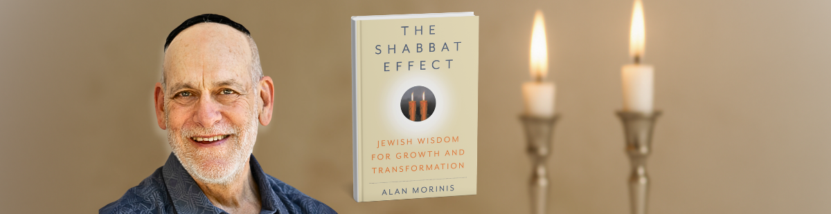 The shabbat effect - thin banner The shabbat effect - thin banner